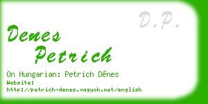 denes petrich business card