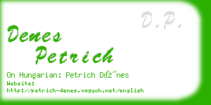 denes petrich business card